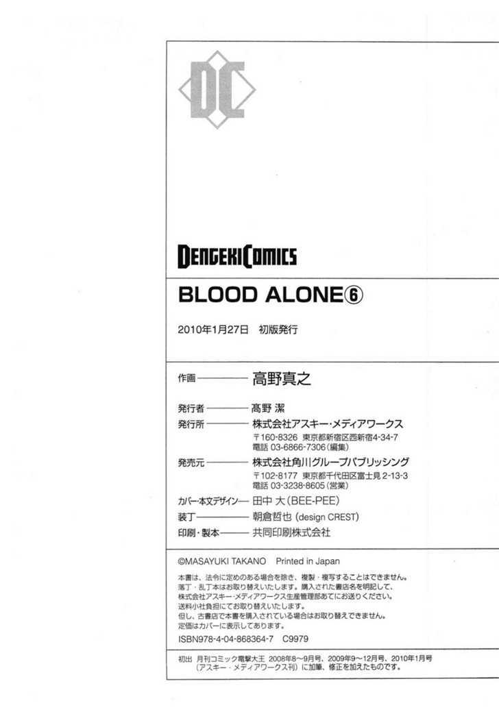 Blood Alone Chapter 29 #29