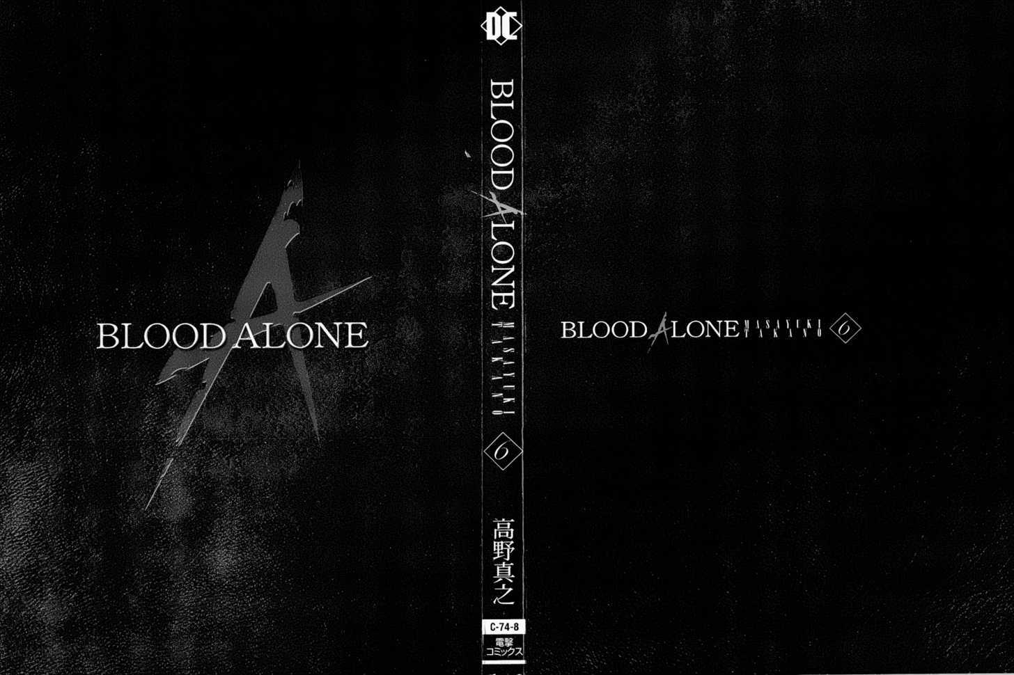 Blood Alone Chapter 25 #4