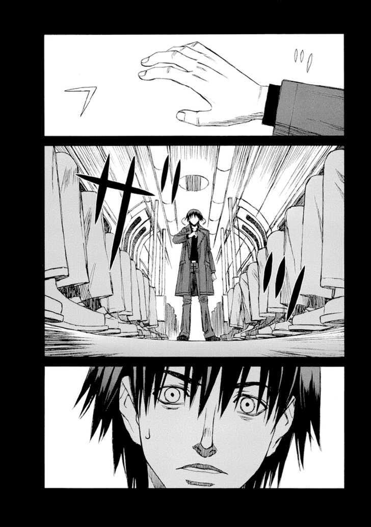 Blood Alone Chapter 25 #22