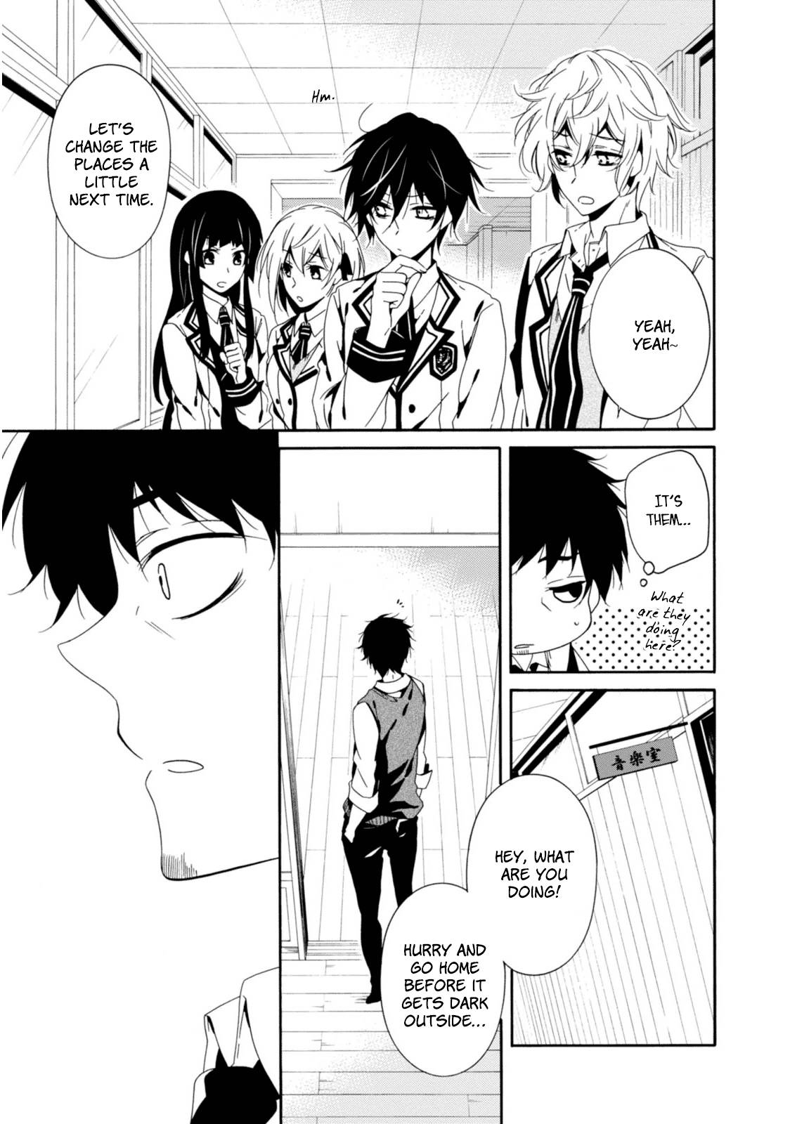 Shuuen No Shiori Chapter 33 #10