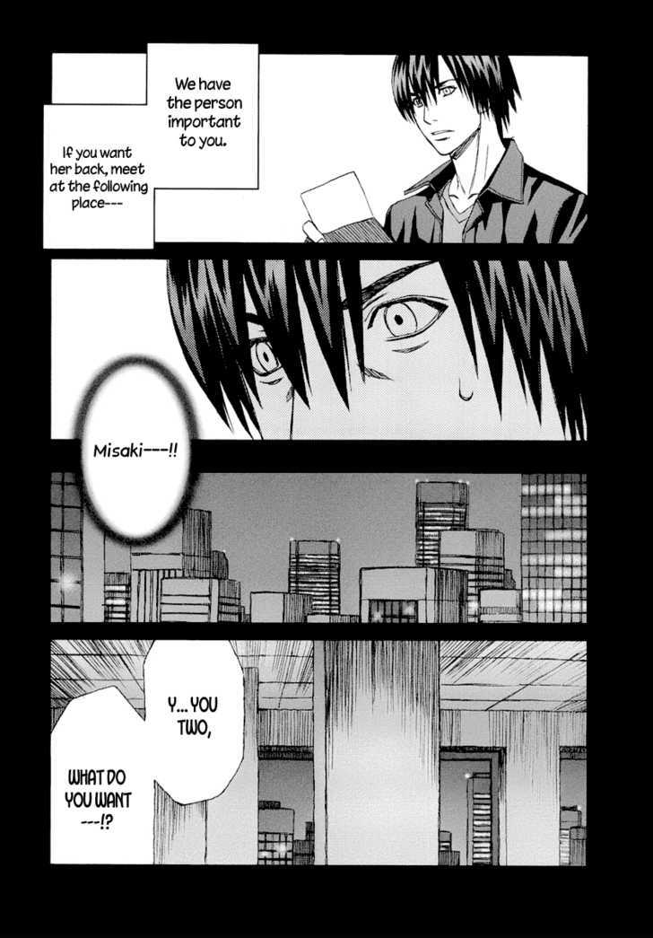 Blood Alone Chapter 25 #39