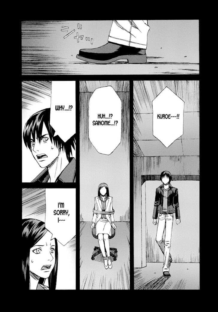 Blood Alone Chapter 25 #42