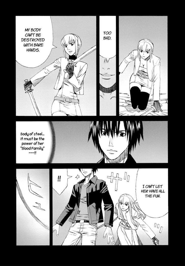 Blood Alone Chapter 25 #49