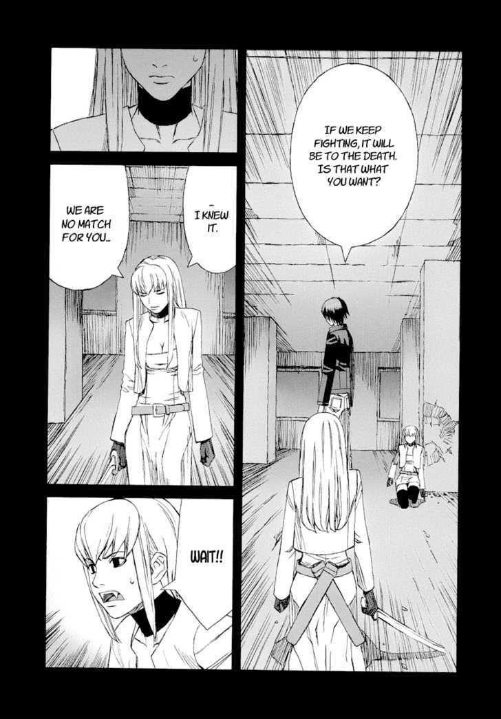 Blood Alone Chapter 25 #56