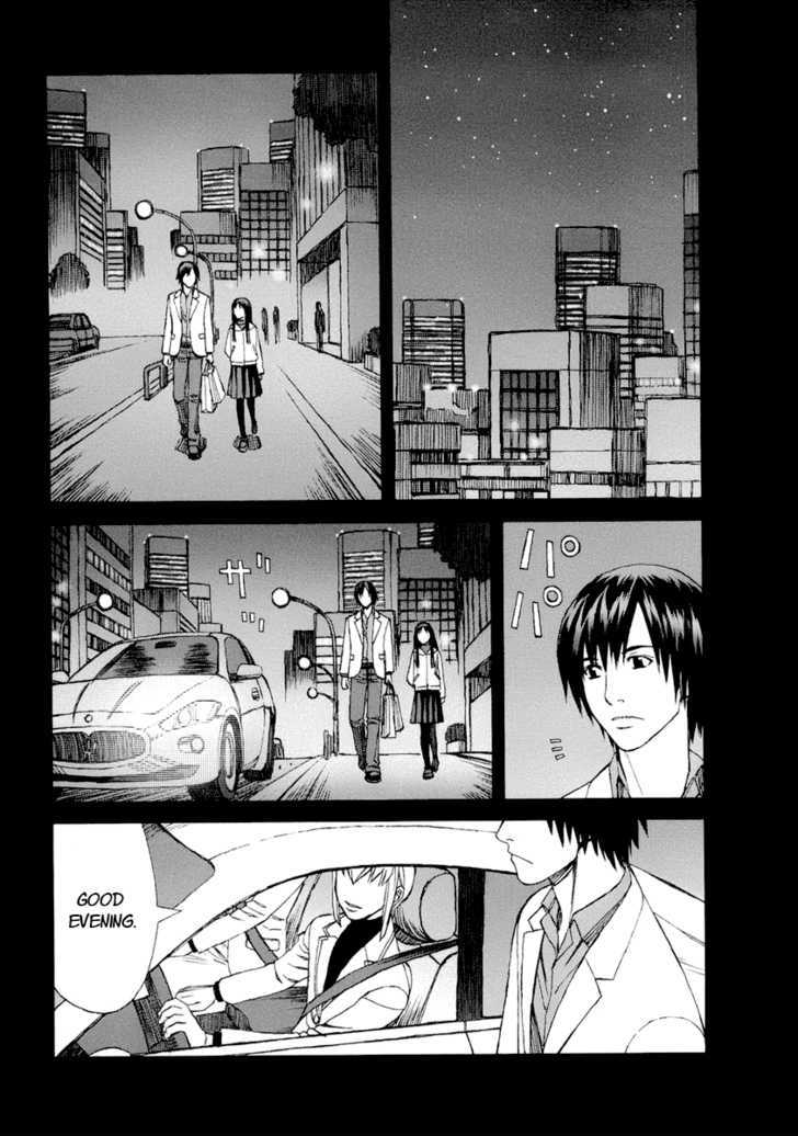 Blood Alone Chapter 25 #61