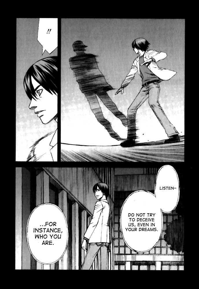 Blood Alone Chapter 24 #27