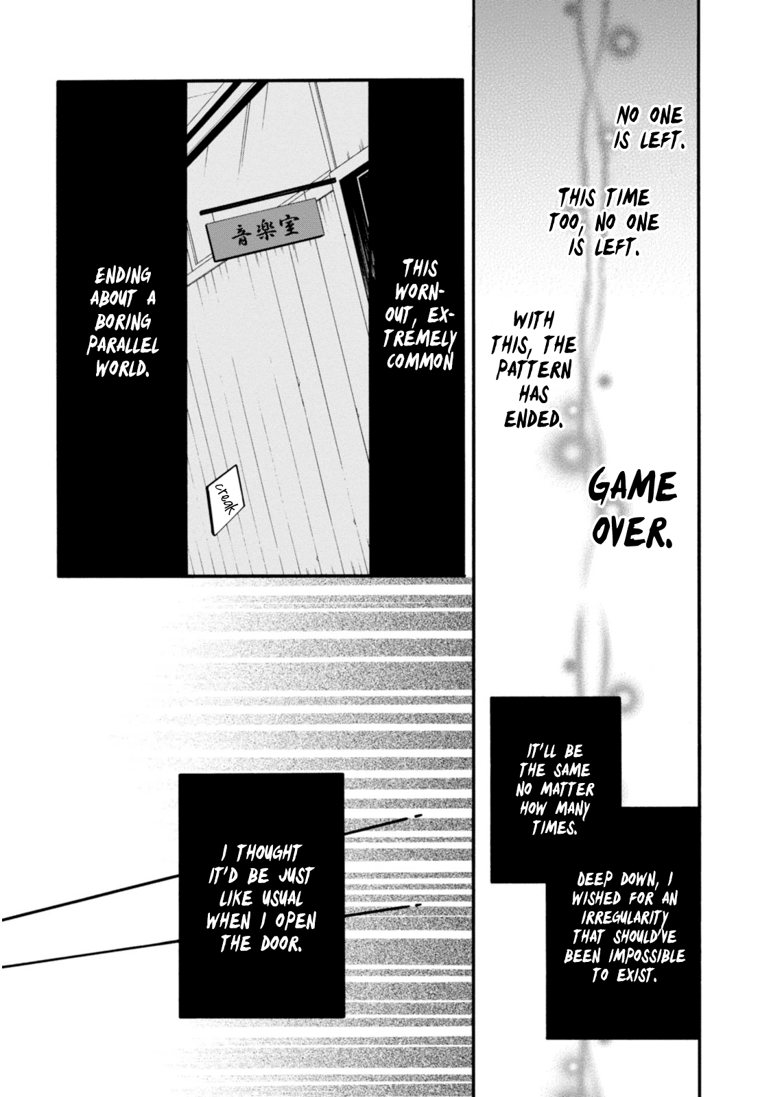 Shuuen No Shiori Chapter 29 #4