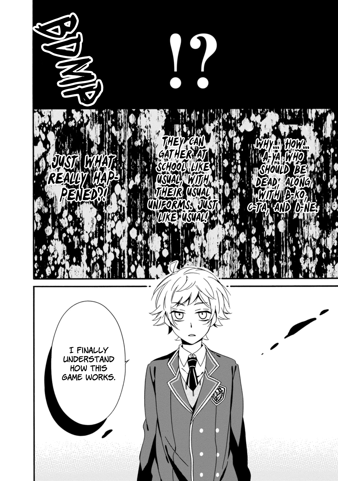 Shuuen No Shiori Chapter 29 #6