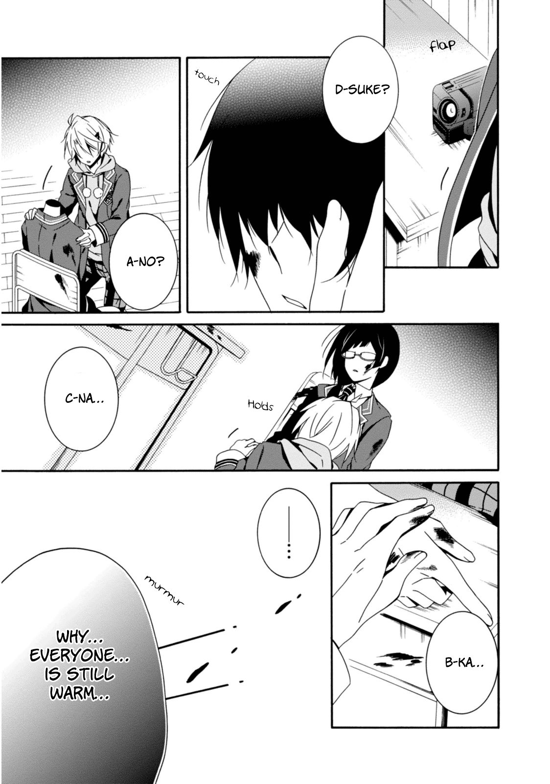 Shuuen No Shiori Chapter 30 #16