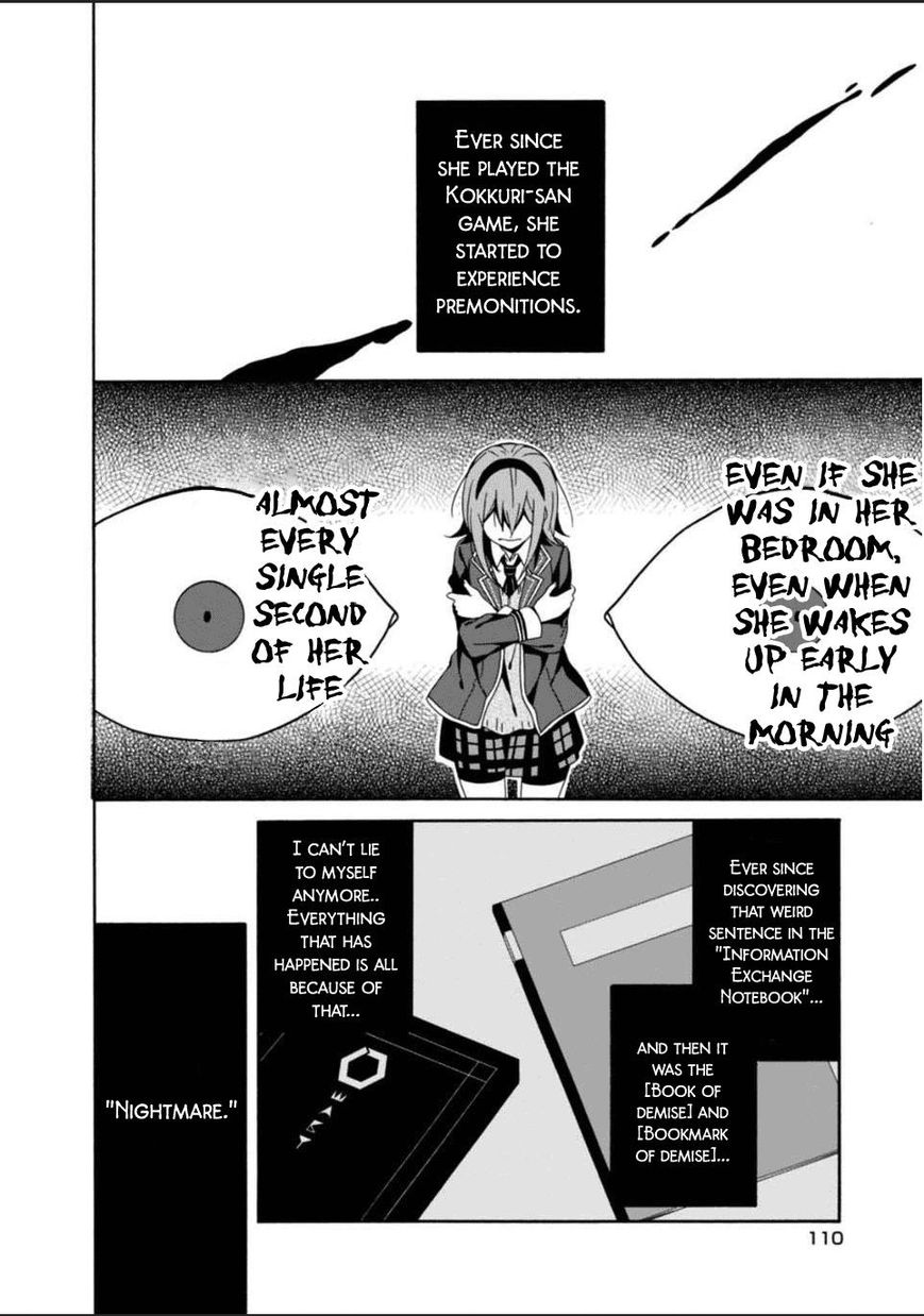 Shuuen No Shiori Chapter 26 #11