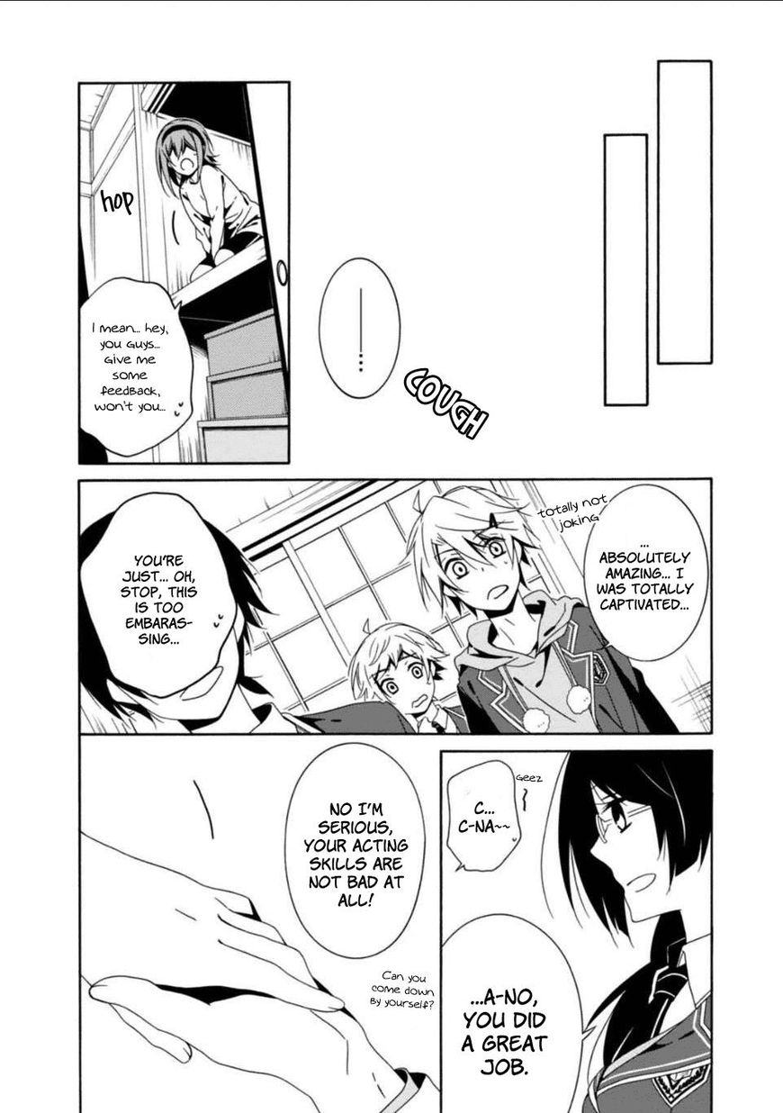 Shuuen No Shiori Chapter 26 #27