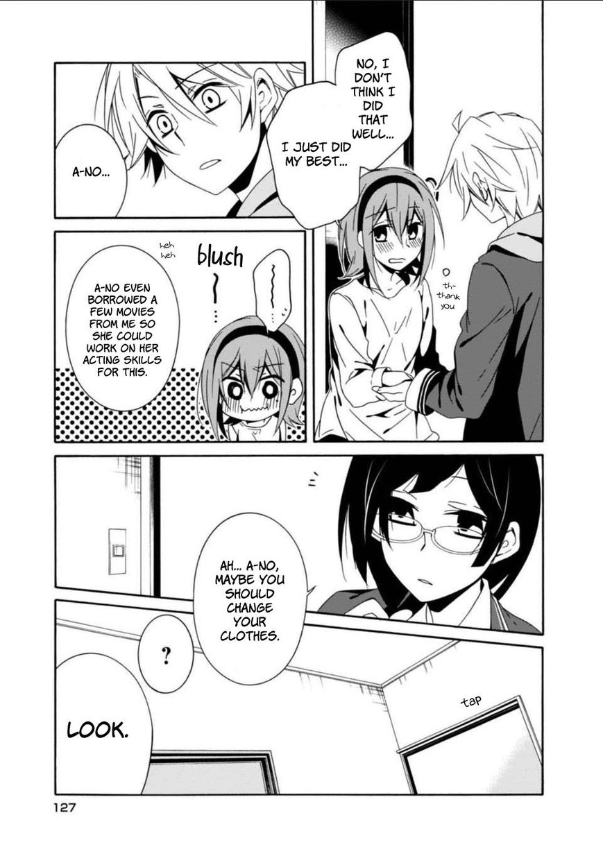 Shuuen No Shiori Chapter 26 #28