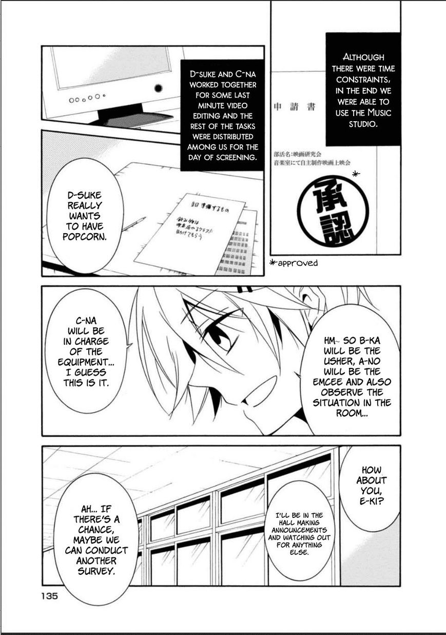 Shuuen No Shiori Chapter 26 #36