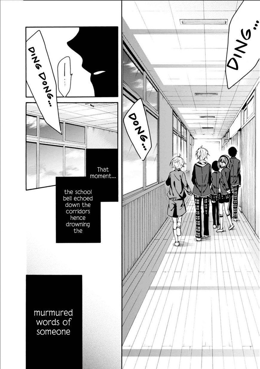 Shuuen No Shiori Chapter 24 #17