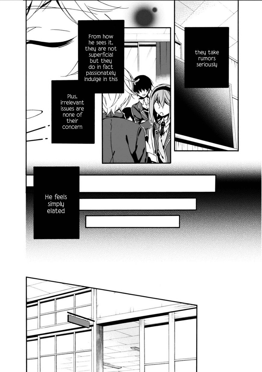 Shuuen No Shiori Chapter 24 #23