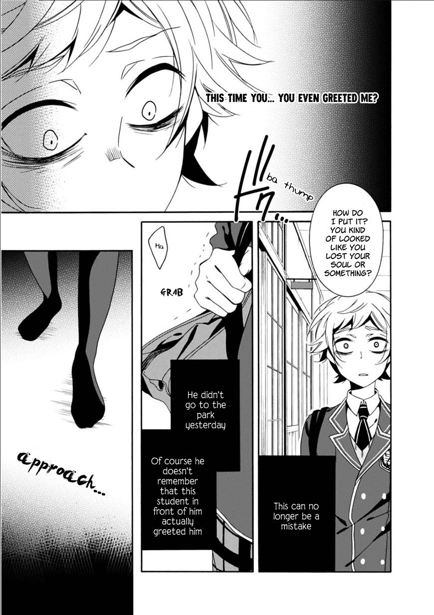 Shuuen No Shiori Chapter 24 #30