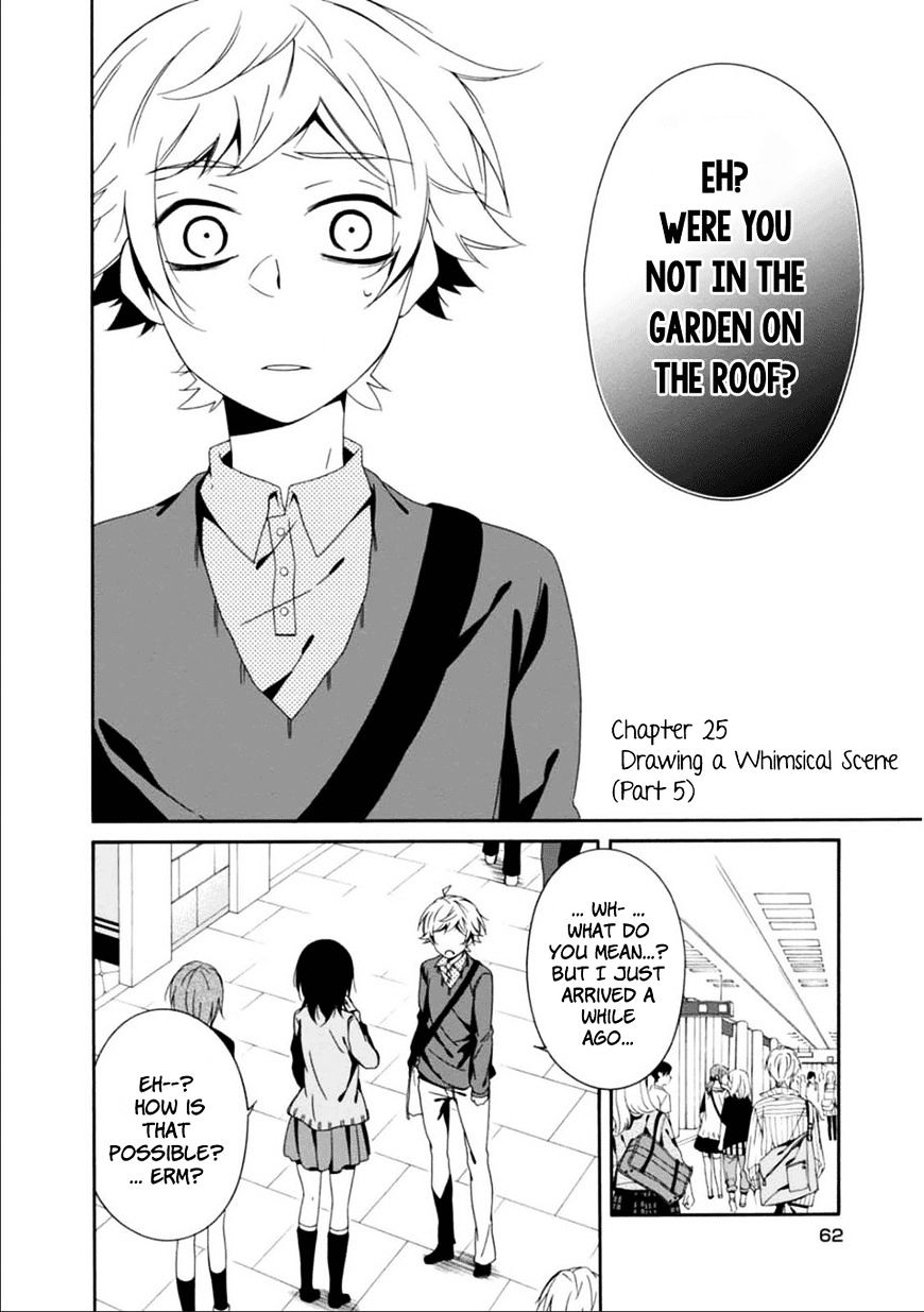 Shuuen No Shiori Chapter 25 #3