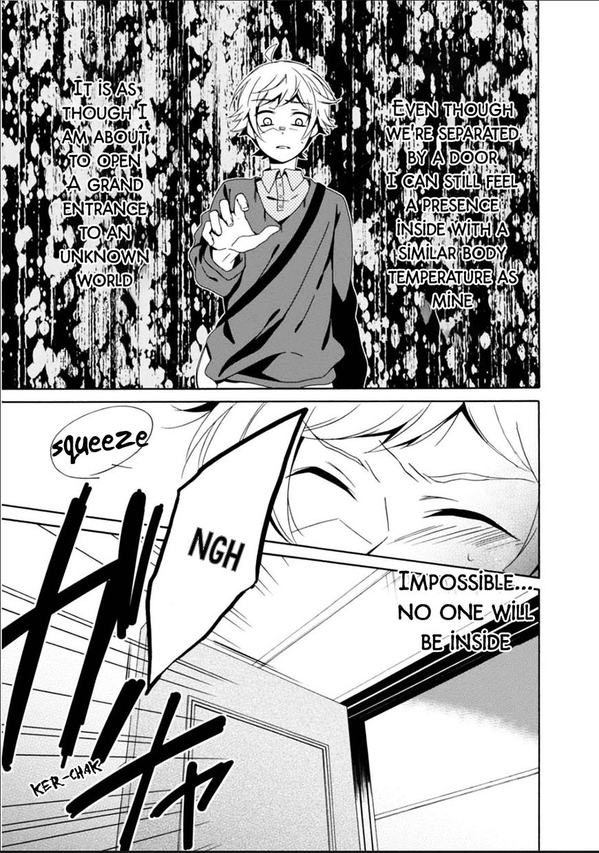 Shuuen No Shiori Chapter 25 #10