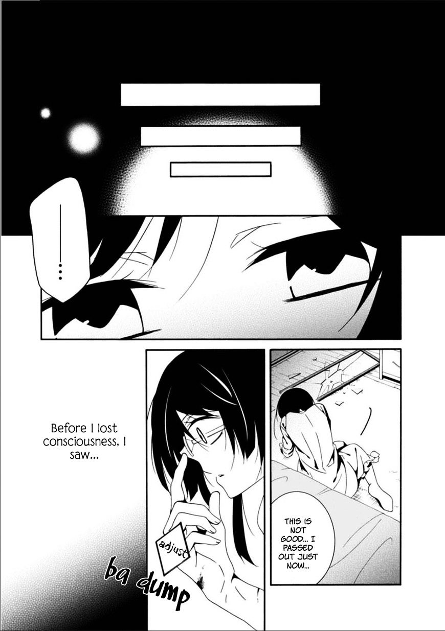 Shuuen No Shiori Chapter 23 #6