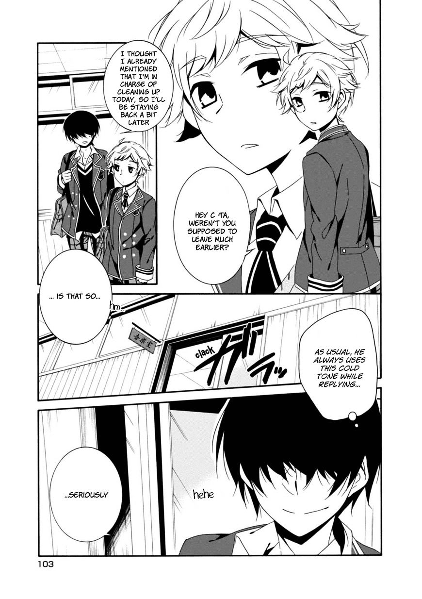 Shuuen No Shiori Chapter 21 #5