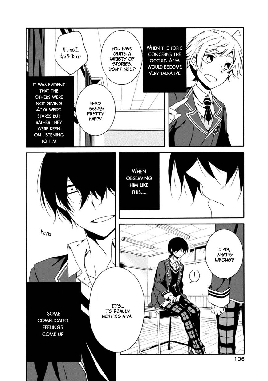 Shuuen No Shiori Chapter 21 #8