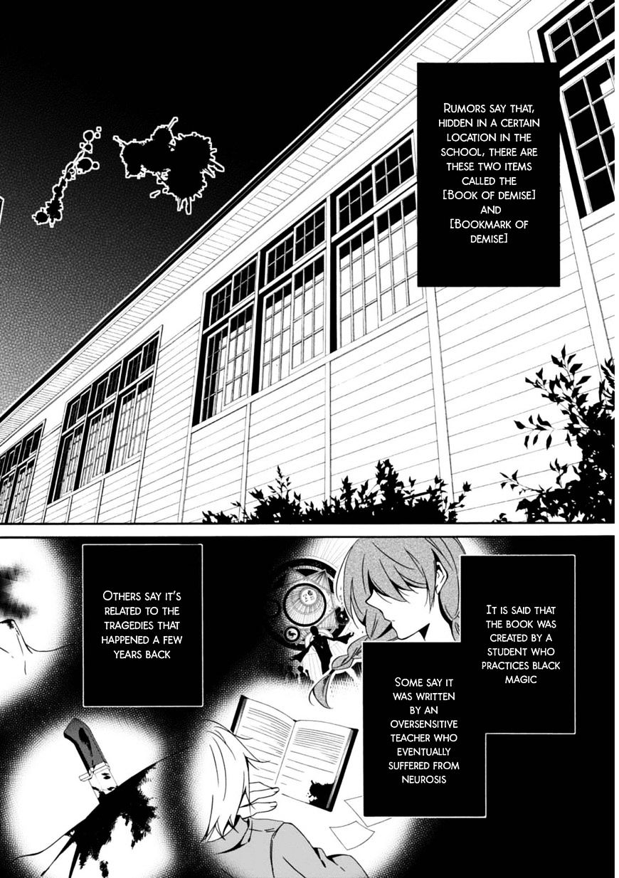 Shuuen No Shiori Chapter 21 #10