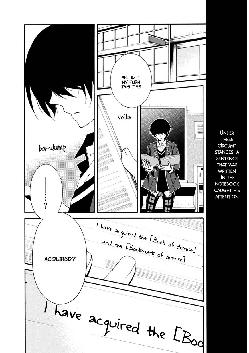 Shuuen No Shiori Chapter 21 #12