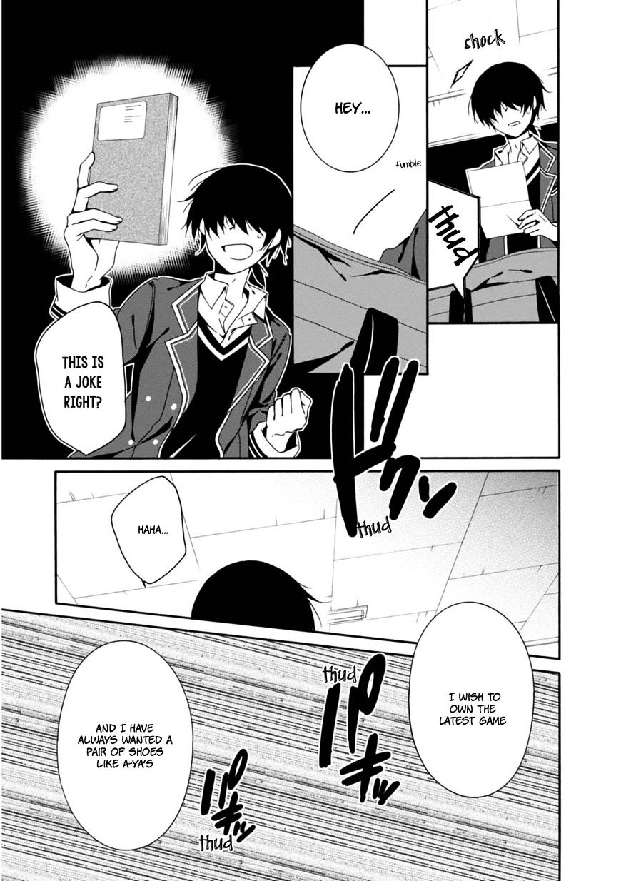 Shuuen No Shiori Chapter 21 #19