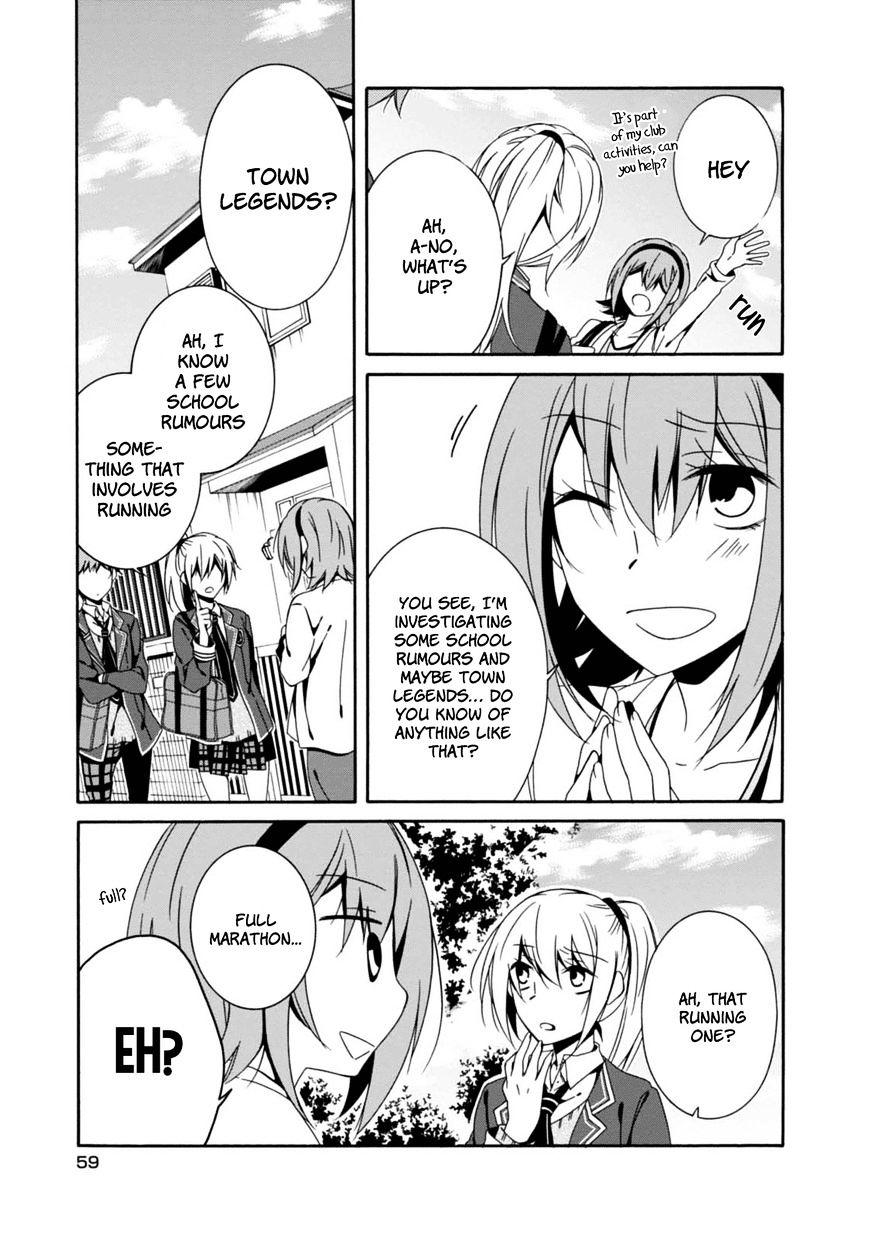 Shuuen No Shiori Chapter 19 #16