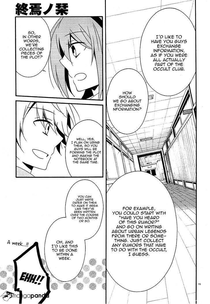 Shuuen No Shiori Chapter 18 #15