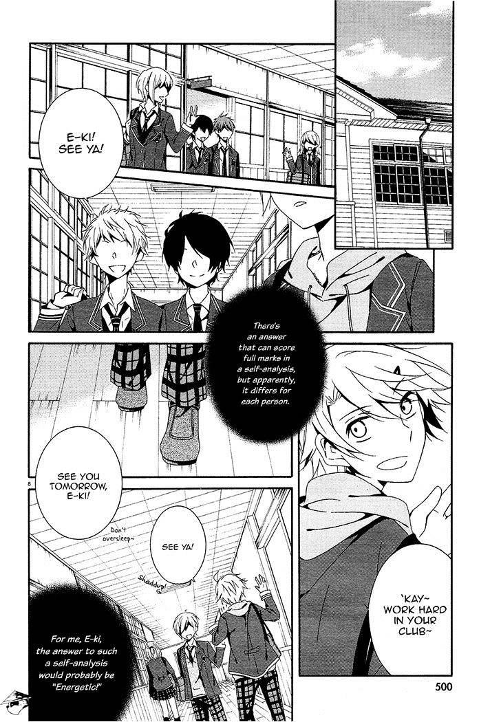 Shuuen No Shiori Chapter 17 #10