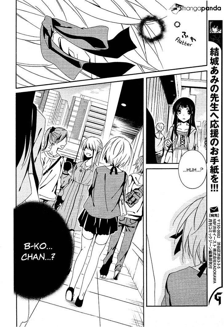 Shuuen No Shiori Chapter 15 #4