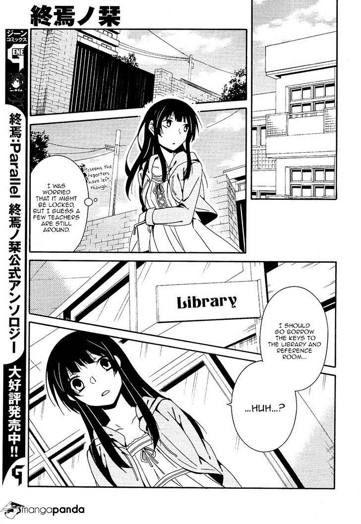 Shuuen No Shiori Chapter 15 #11