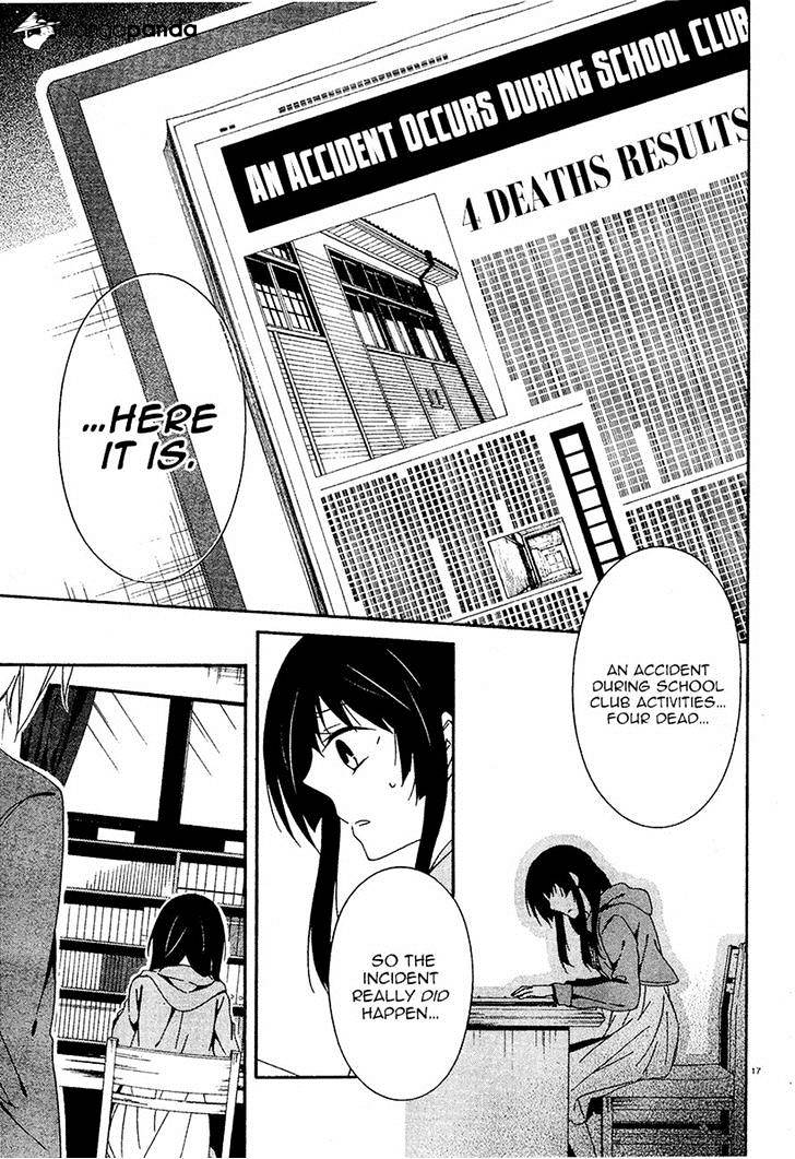 Shuuen No Shiori Chapter 15 #17