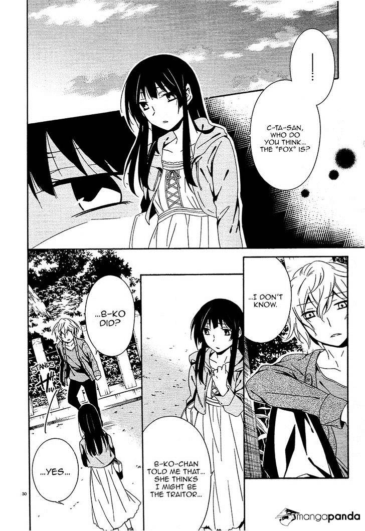 Shuuen No Shiori Chapter 15 #30