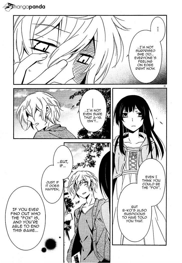 Shuuen No Shiori Chapter 15 #31