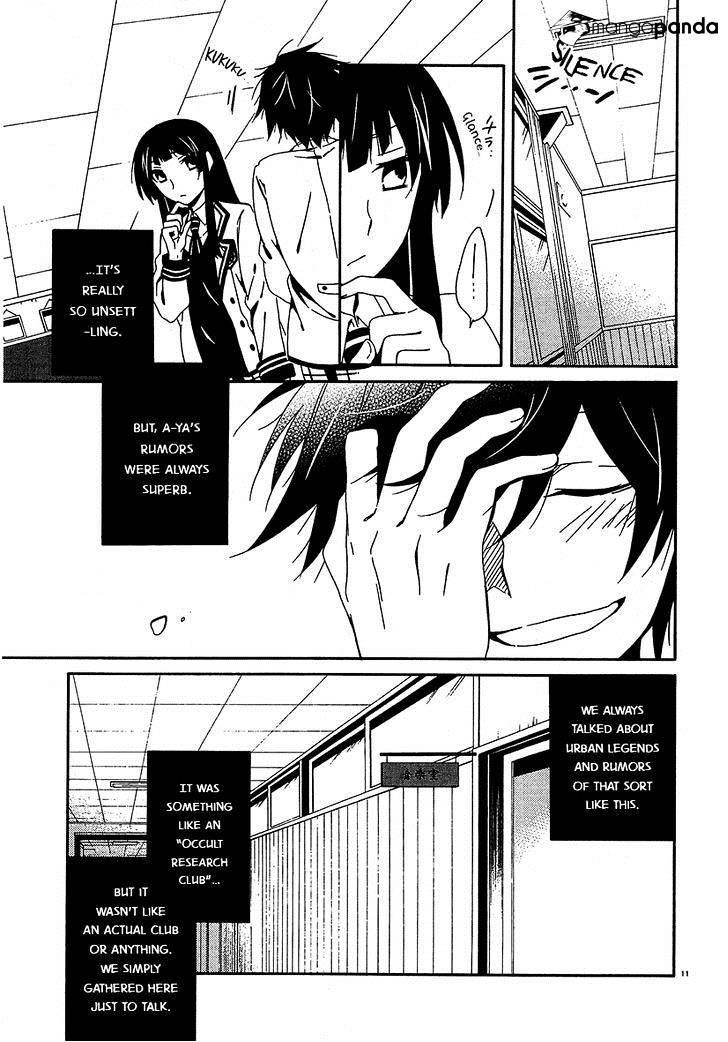 Shuuen No Shiori Chapter 13 #11