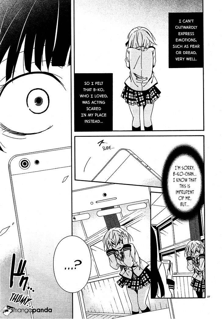 Shuuen No Shiori Chapter 13 #26