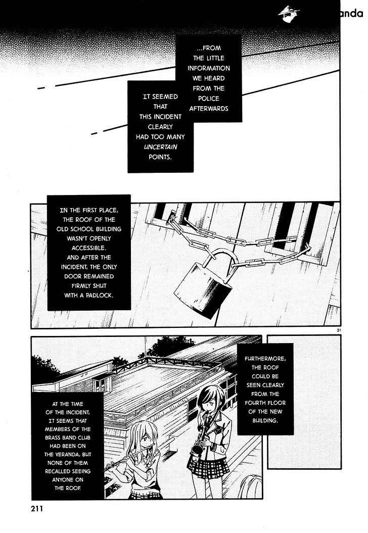 Shuuen No Shiori Chapter 13 #29