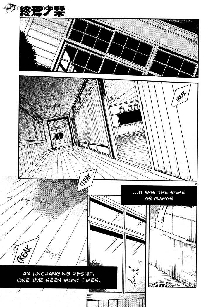 Shuuen No Shiori Chapter 12 #12