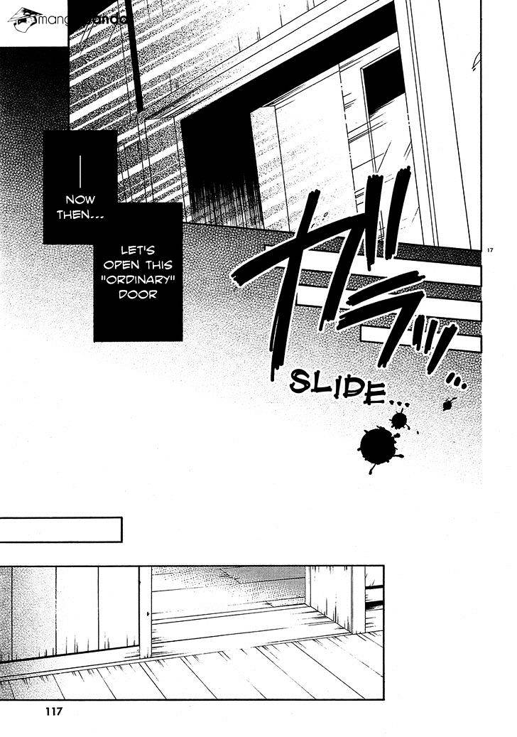 Shuuen No Shiori Chapter 12 #17