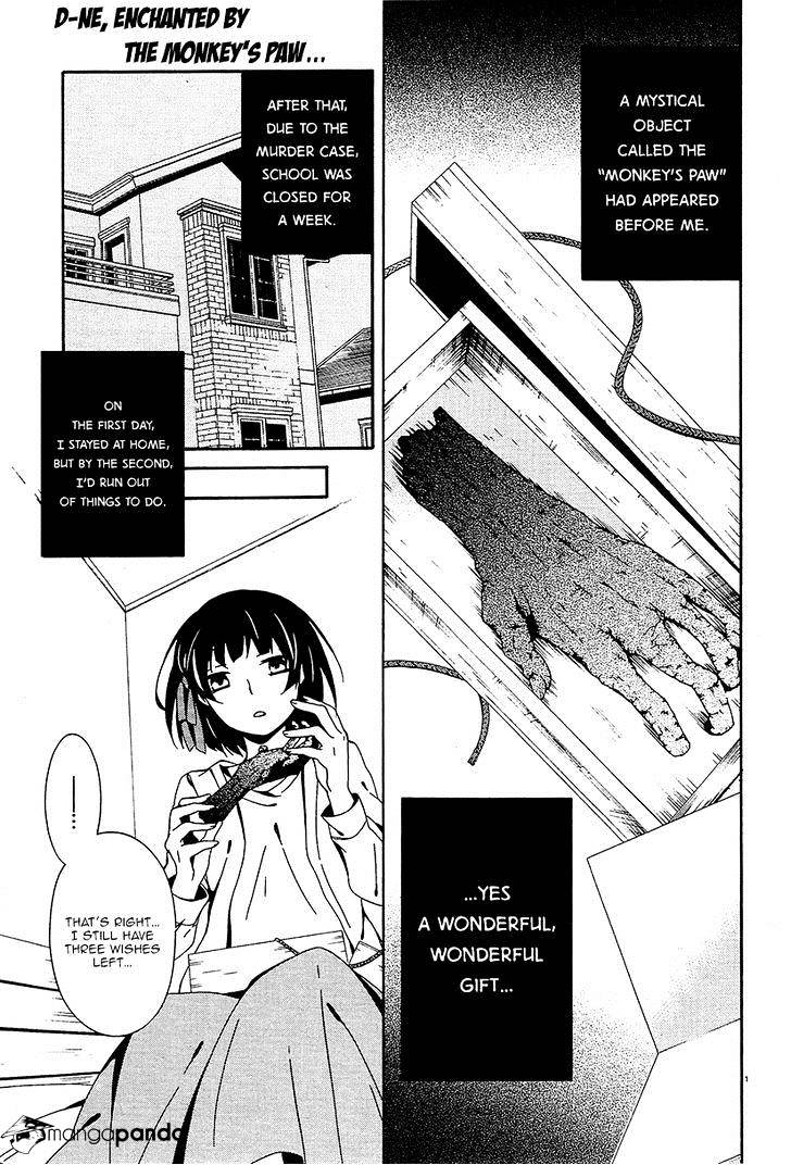 Shuuen No Shiori Chapter 11 #2