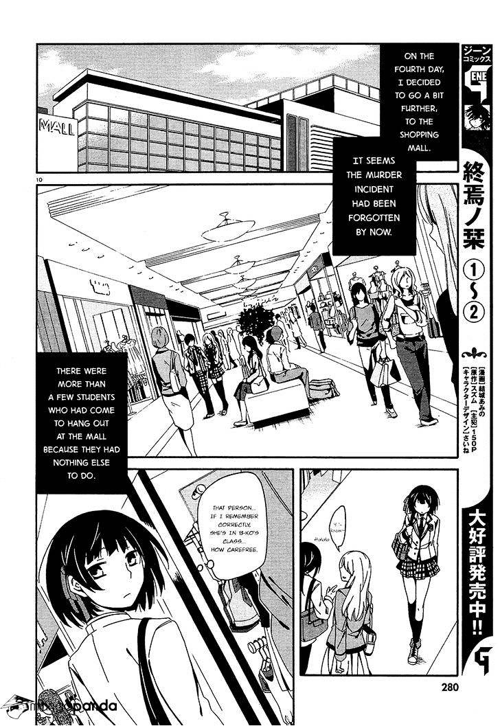 Shuuen No Shiori Chapter 11 #11