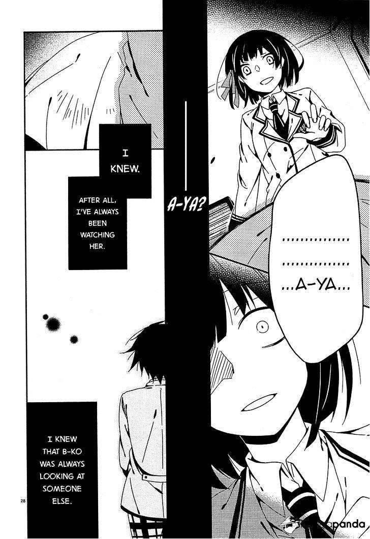 Shuuen No Shiori Chapter 11 #28