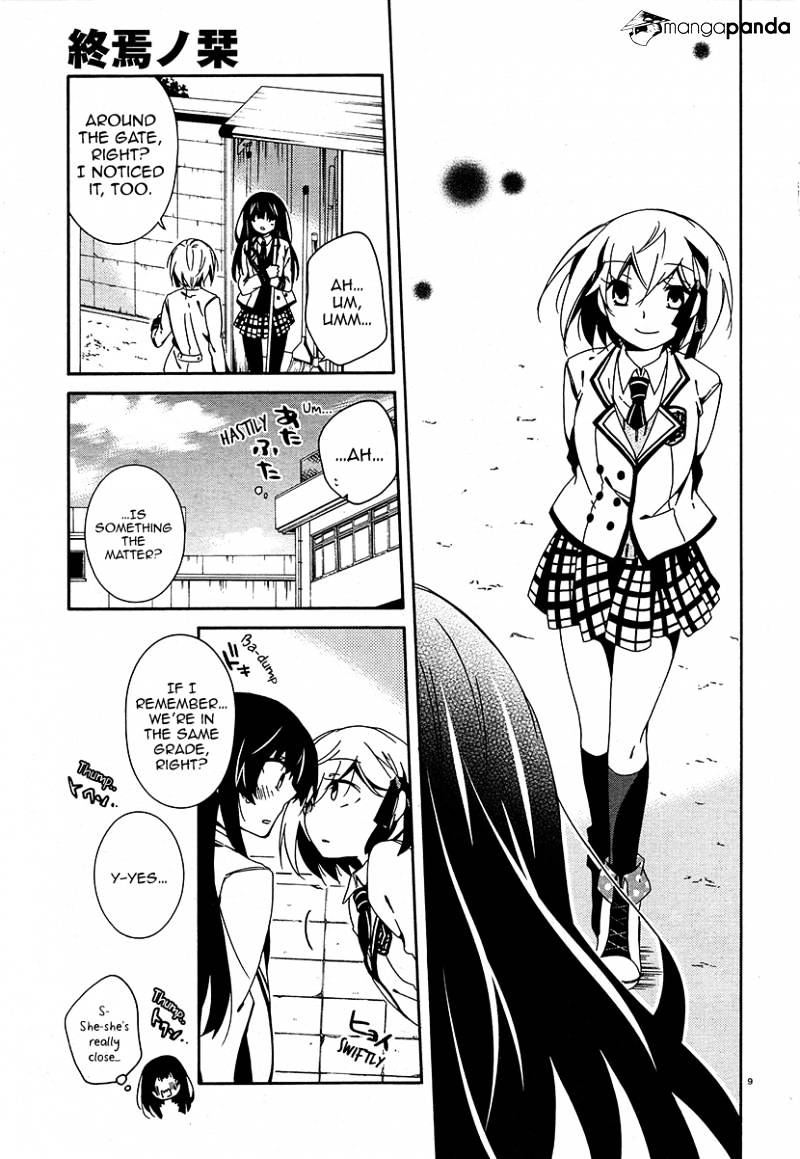 Shuuen No Shiori Chapter 9 #10