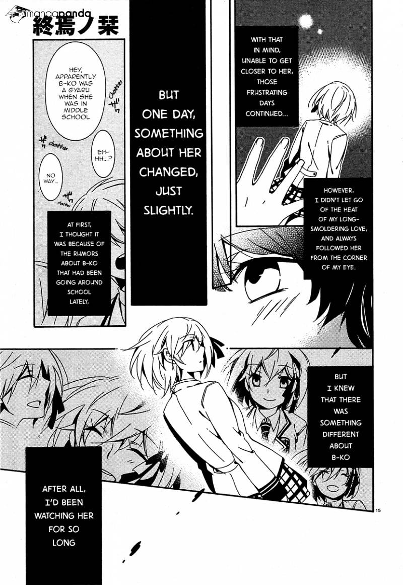 Shuuen No Shiori Chapter 9 #15