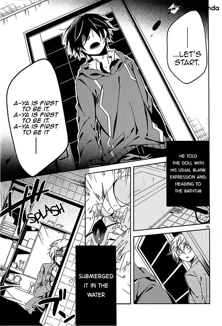 Shuuen No Shiori Chapter 8 #22