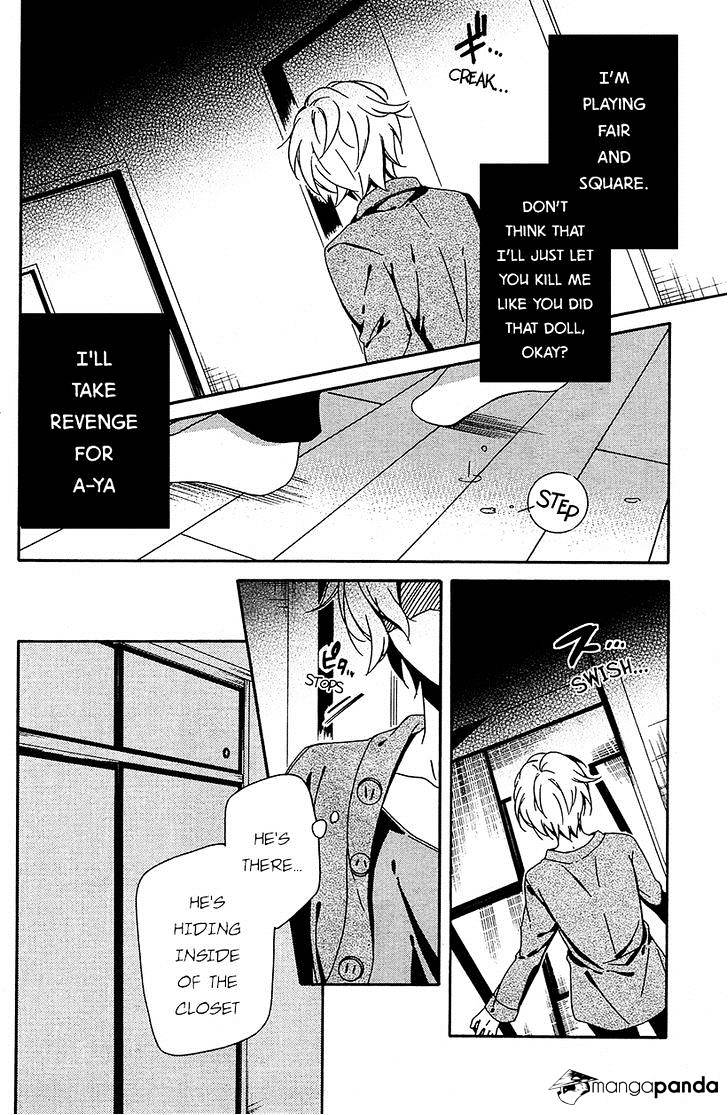 Shuuen No Shiori Chapter 8 #32