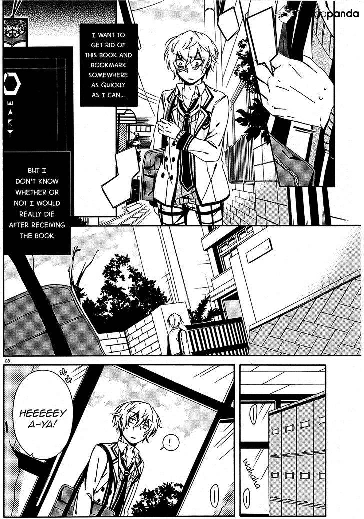 Shuuen No Shiori Chapter 7 #28