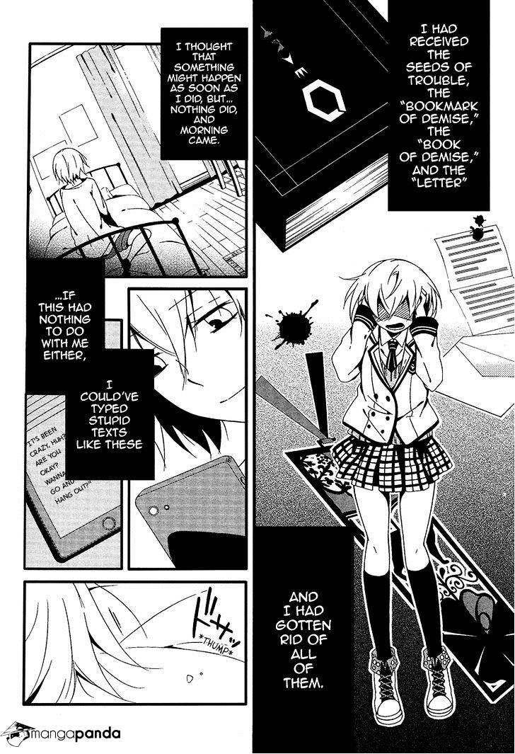 Shuuen No Shiori Chapter 5 #3